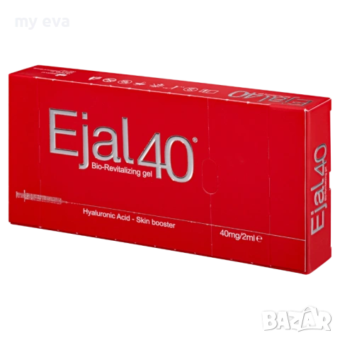 Ejal 40