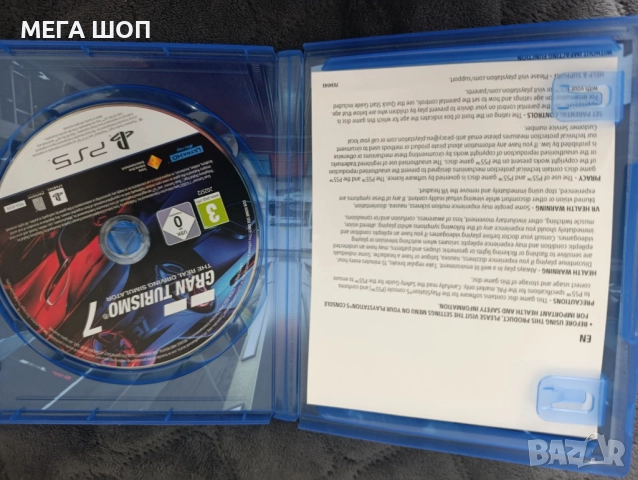 PS5 +7 игри и 2 контролера, снимка 3 - PlayStation конзоли - 52581350