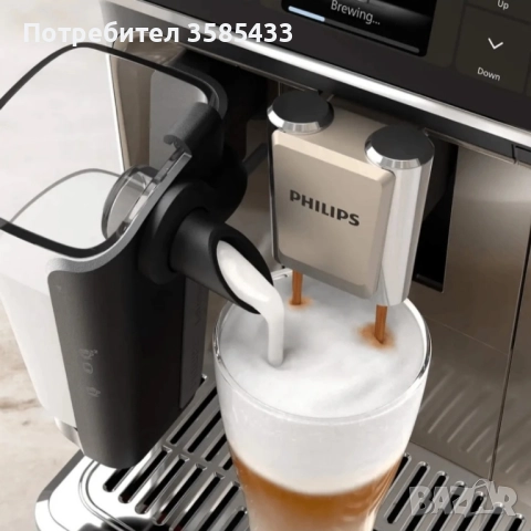 кафе машина Philips 5547/90