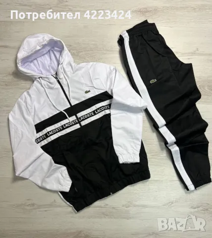 Lacoste шушлякови екипи, снимка 18 - Спортни дрехи, екипи - 47125341