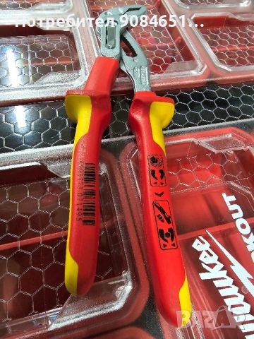 Клещи раздвижни Cobra VDE до Ø50mm, 250mm, 87 26 250, KNIPEX

, снимка 4 - Клещи - 45984480