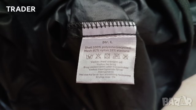 блуза за колоездене бягане джърси с дълъг ръкав VRS, снимка 9 - Спортна екипировка - 21114287
