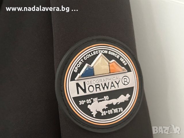 Ветробранно Яке Geographical Norway, снимка 3 - Якета - 46522508