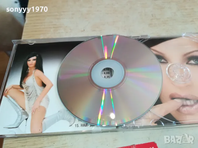 ЕЛМАЗ-ЕСИЛ ДЮРАН ОРИГИНАЛЕН ДИСК-КУПУВАМ 1102251115, снимка 6 - CD дискове - 49075020