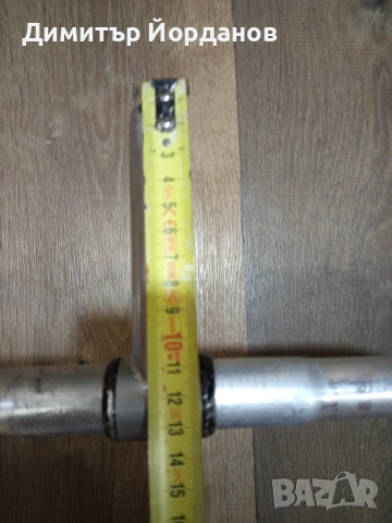 Кормило с лапа, амортисьорна седалка и колче за ретро велосипед, снимка 5 - Аксесоари за велосипеди - 53926982