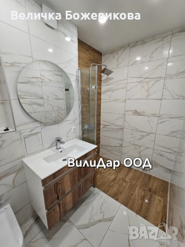 Почистване на баня , снимка 12 - Почистване на домове - 53832960