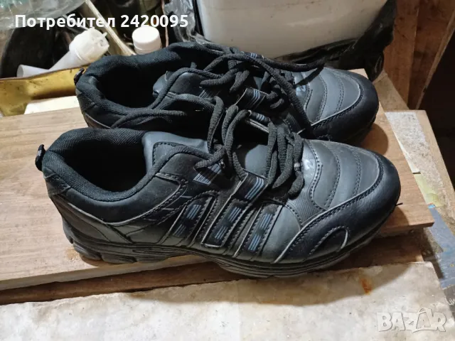 маратонки-20лв