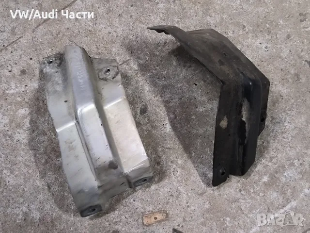 Държачи захвати планки предни калници за Сеат Леон Толедо Seat Leon Toledo 1M0821135 / 1M0821136