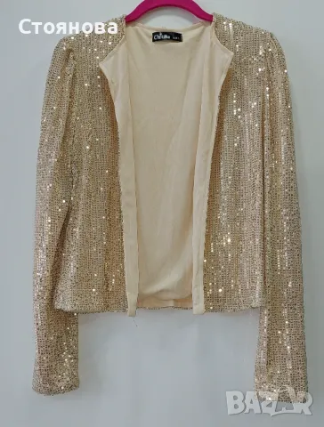 Официално сако