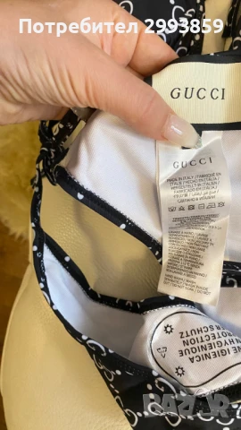 Бански Гучи бикини*Gucci Technical Bloom, снимка 13 - Бански костюми - 51363733
