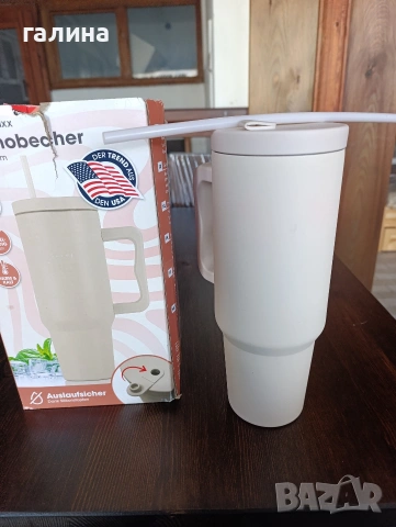 Термочаша Gourmetmax от неръждаема стомана, снимка 2 - Термоси - 51950158