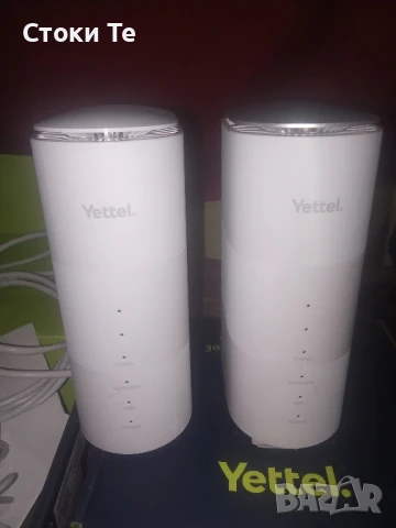 рутери на йетел нови, снимка 5 - Рутери - 51150686