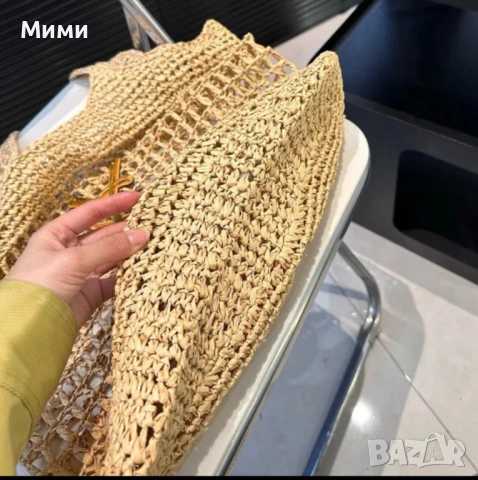 Дамска чанта ysl 2 цвята, снимка 3 - Чанти - 53963005