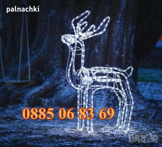 Голям LED светещ елен жълта светлина, коледен елен, коледна украса, снимка 4 - Декорация за дома - 52357866