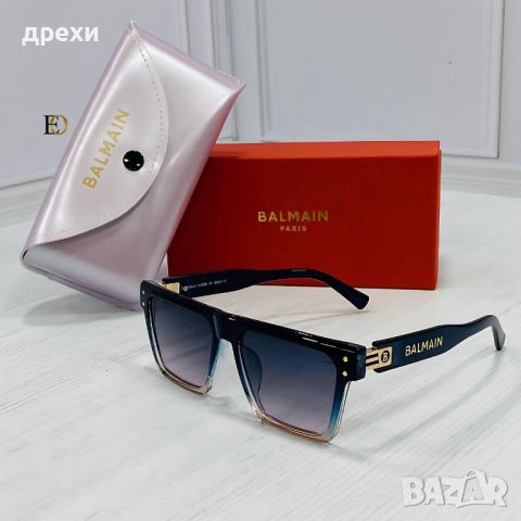 Balmain  слънчеви очила+кутия+калъф, снимка 3 - Слънчеви и диоптрични очила - 46350716
