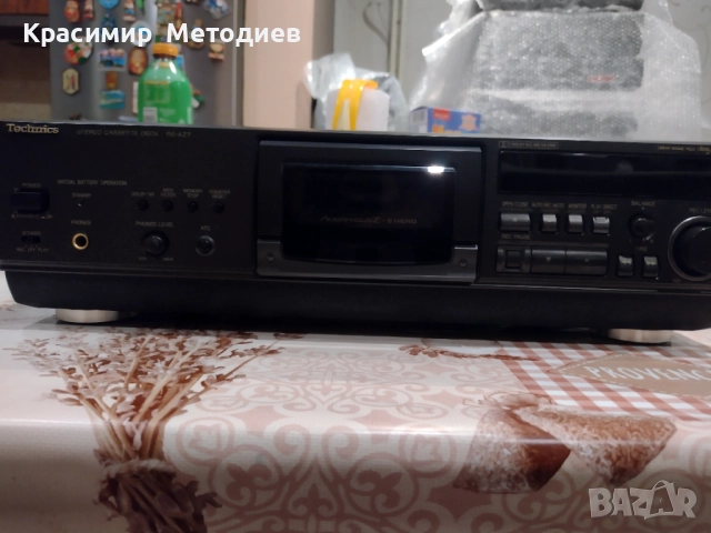 Technics rs-az7