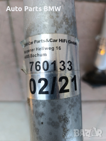 Задни амортисьори BMW E90 E91 E92 E93 задни спортни пружини БМВ Е90 Е91 Е92 Е93, снимка 3 - Части - 48697437