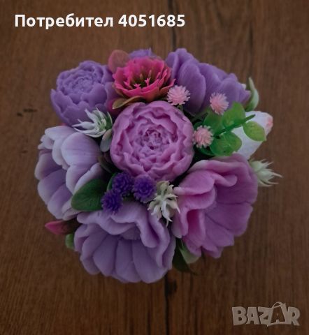 Ароматни букети , снимка 2 - Изкуствени цветя - 45734758