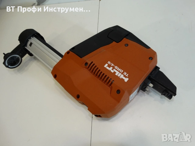 Hilti DRS 4/6 - Nuron - Мобилна прахосмукачка за перфоратор, снимка 6 - Други инструменти - 53579241