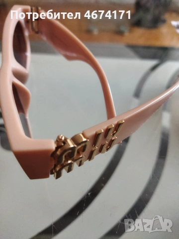 Розови очила Miu