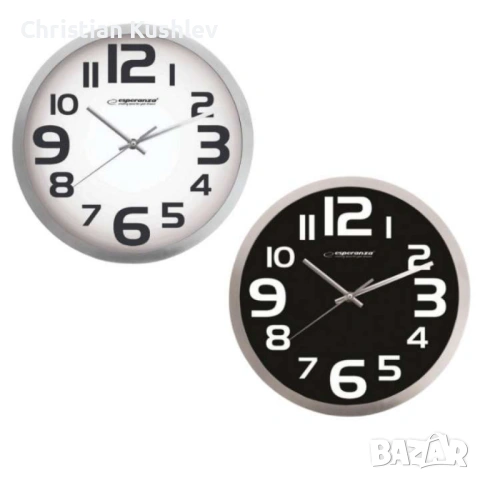 Стенен часовник  Zurich, 25см., големи цифри, кварц, черен, бял, снимка 3 - Други стоки за дома - 53280070