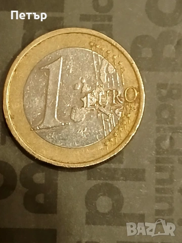 Евро дървото на живота, снимка 4 - Нумизматика и бонистика - 53022214