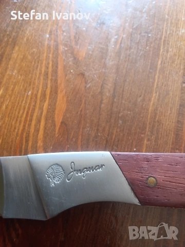 Нож, снимка 3 - Ножове - 53844274