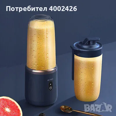 Преносим Блендер за смутита, шейкове и фрешове, снимка 4 - Блендери - 49767618