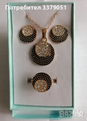 Разпродажба , снимка 9 - Други - 54050141