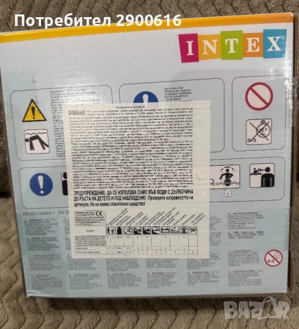 Надуваем делфин Intex, снимка 2 - Надуваеми играчки - 52385682