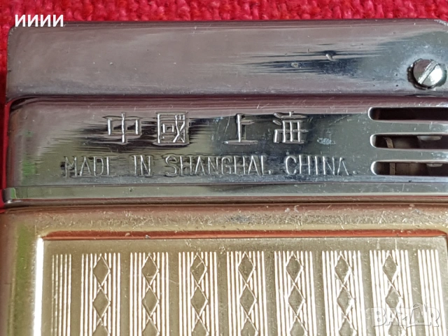 Запалка табакера , снимка 5 - Антикварни и старинни предмети - 53884341