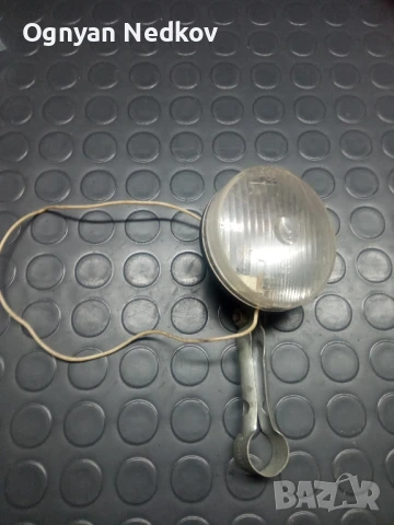 Фар за "Балкан"