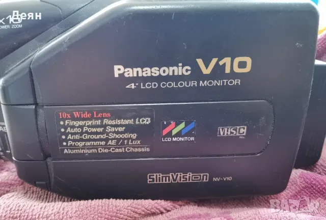 Panasonic V10, ретро видео камера, снимка 2 - Камери - 49615476