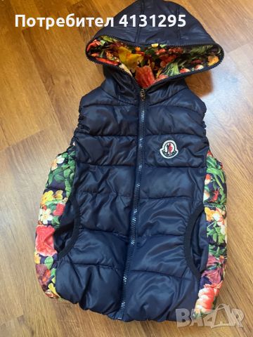 Елече Moncler 4-5г, снимка 2 - Детски якета и елеци - 46217663