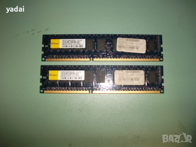 16.Ram DDR3 1066 MHz,PC3-8500E,2Gb,elixir.ECC рам за сървър-Unbuffered. Кит 2 Броя, снимка 1 - RAM памет - 46227852