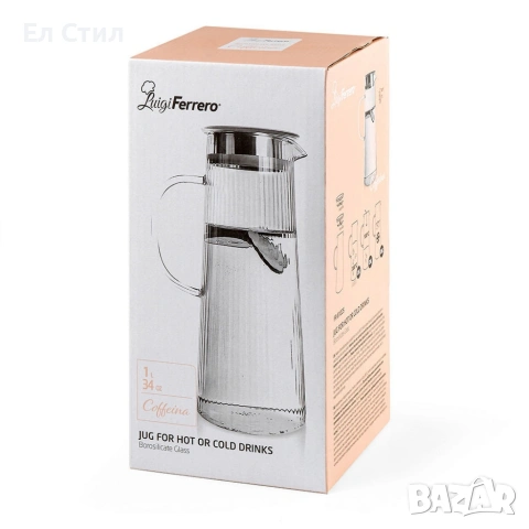 Кана с капак Luigi Ferrero Coffeina, снимка 4 - Кани - 53930750