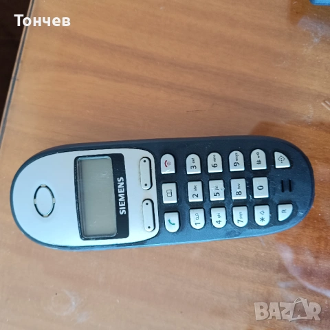 Телефони- 4 броя, снимка 12 - Стационарни телефони и факсове - 53492079