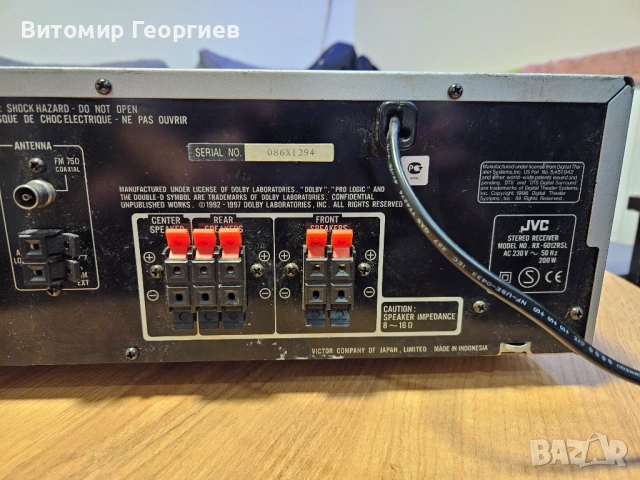 Усилвател JVC RX-6012RSL, снимка 7 - Ресийвъри, усилватели, смесителни пултове - 53137136
