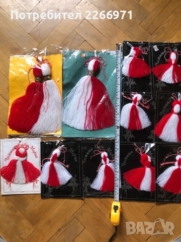 Мартеници големи, снимка 2 - Други - 53594110