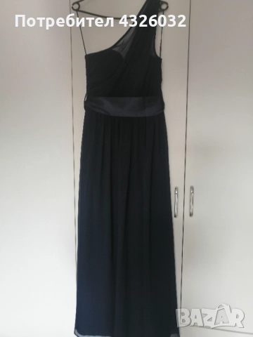 Официална рокля