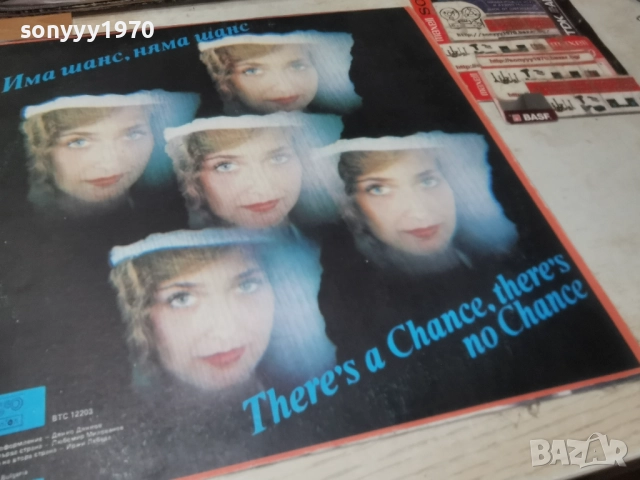 РОСИЦА КИРИЛОВА-ИДЕАЛНА ПЛОЧА 1012252204, снимка 10 - Грамофонни плочи - 52726911