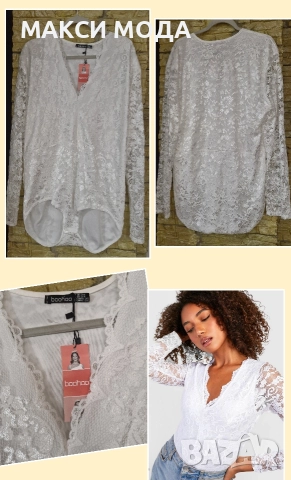 Макси дантелено боди