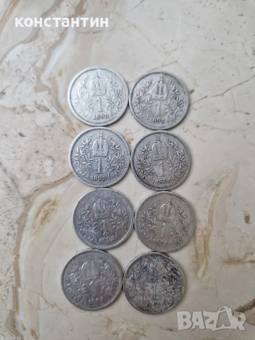сребърни монети 1 крона 1893г