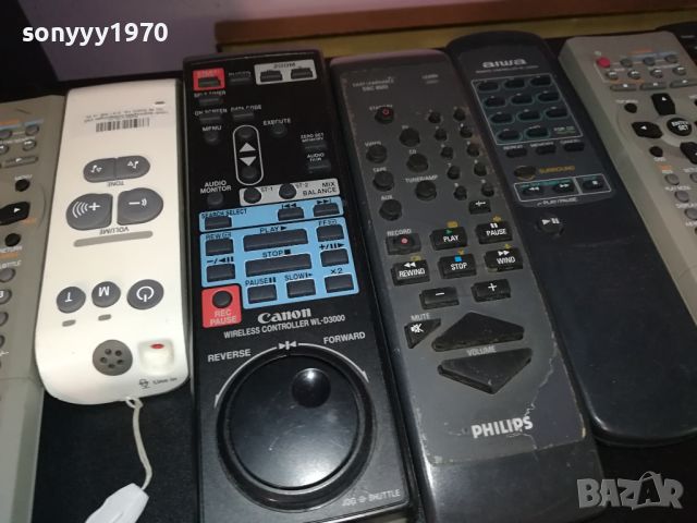 BOSE-YAMAHA REMOTE CONTROL ВНОС SWISS 0705241423, снимка 5 - Други - 45619327