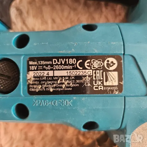 Makita DJV180, снимка 3 - Винтоверти - 47752012