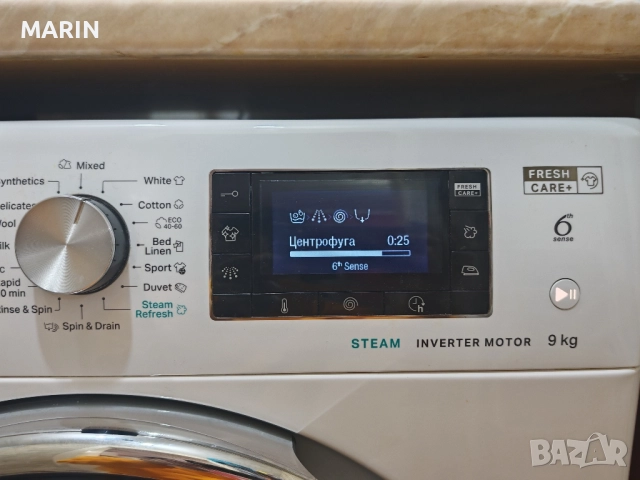 пералня 9кг-whirlpool-6