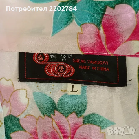 Дамски халати в азиатски стил , снимка 3 - Нощници - 48834682