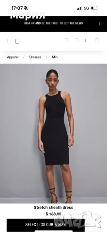 Нова рокля Patrizia Pepe Xs/S, снимка 2 - Рокли - 51109924