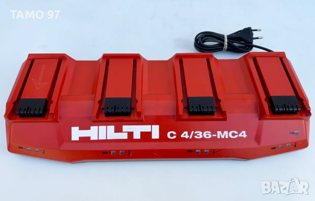 Hilti C 4/36-MC4 - Мулти зарядно устройство за 4 батерии, снимка 1 - Други инструменти - 45953562