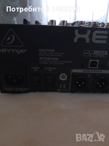 Behringer XENYX  QX2222 USB 22 канален миксер , снимка 8 - Ресийвъри, усилватели, смесителни пултове - 52422569